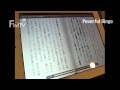 iPad用アプリ『電子書籍』いろいろ