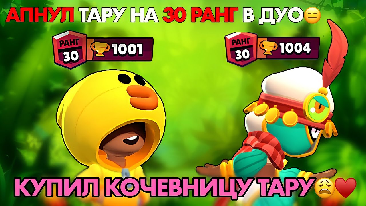Око бури шд