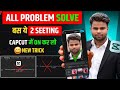 CapCut No Internet Problem Fix 😱 | 100% Orking Tirck