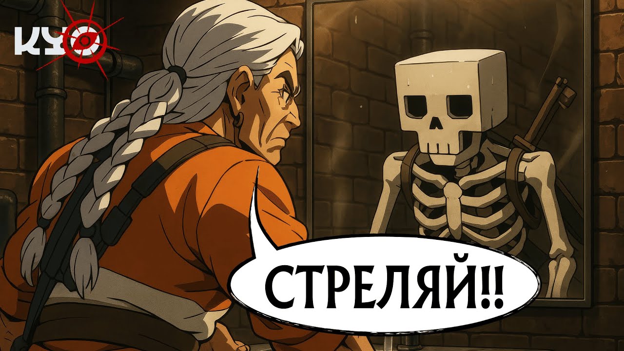 ЭТО САМЫЙ МЕТОВЫЙ БИЛД В ДЕДЛОКЕ