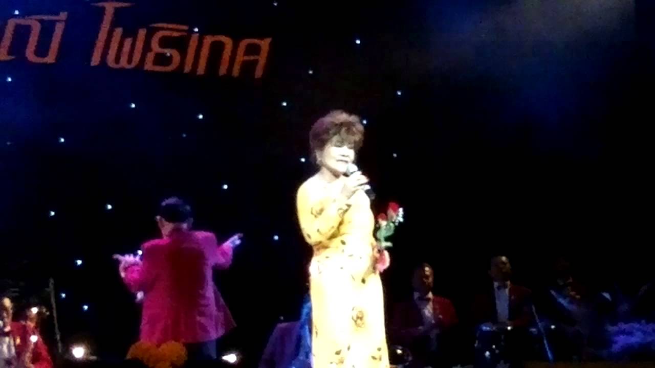 เปลี่ยวใจ ศรวณี - YouTube เปลี่ยวใจ ศรวณี - Youtube