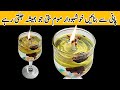 Water candle  khushbu wali mombatti  how to make candle at home  scented candle making