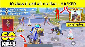 WTF 😱 HA*KER KILLED EVERYONE IN 10 SECONDS !Oneplus,9R,9,8T,7T,7,6T,8,N105G,N100,Nord,5T,NeverSettle