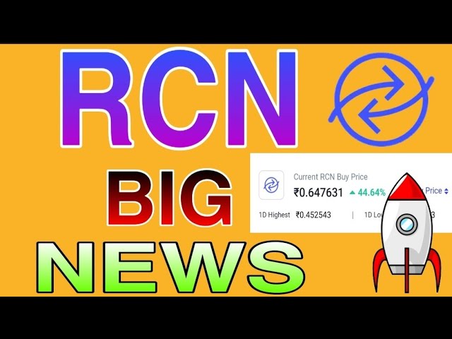 Rcn crypto news курс обмена валюты на сегодня в оренбурге