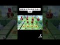 独特のリズム#shorts