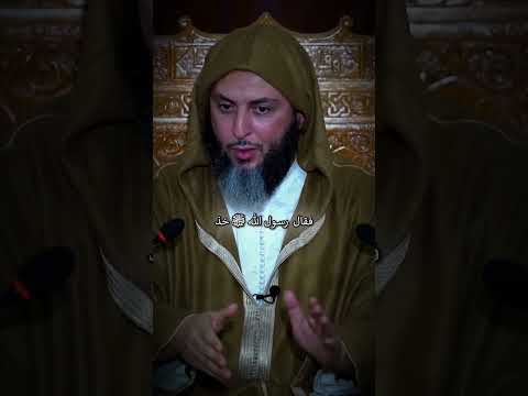 رسول الله والعباس ما أكرمك يا رسول الله