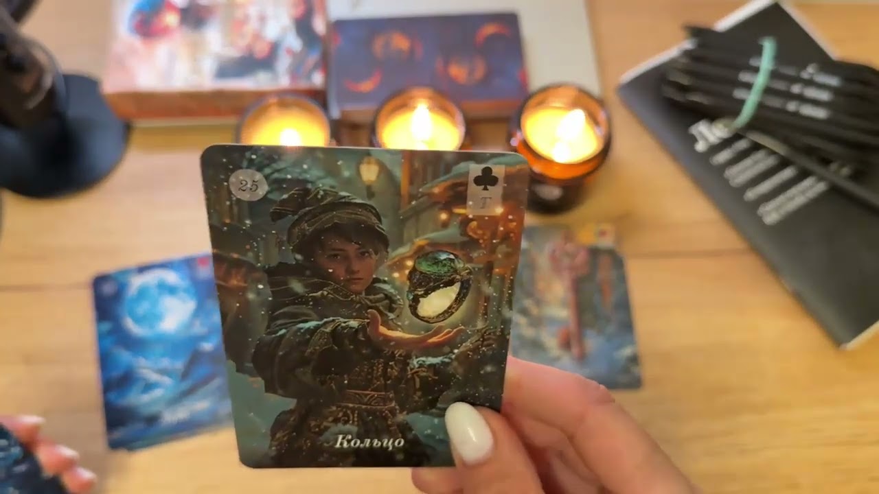 ПОСЛАНИЕ ДЛЯ ВАС ОТ МУЖЧИНЫ  РАЗБИРАЕМ КТО ТАКИЕ БЛИЗНЕЦОВЫЕ ПЛАМЕНА И КАРМИЧЕСКИЕ