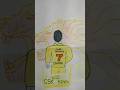 MSD Legend Drawing #drawing #parish #Legend #CSK