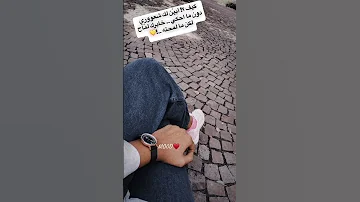 لاا تغرك كثرة مزوحي وضحكي والله إن قلبي لغيرك ما فتحته عايض يوسف اكسبلور لماح Shorts 