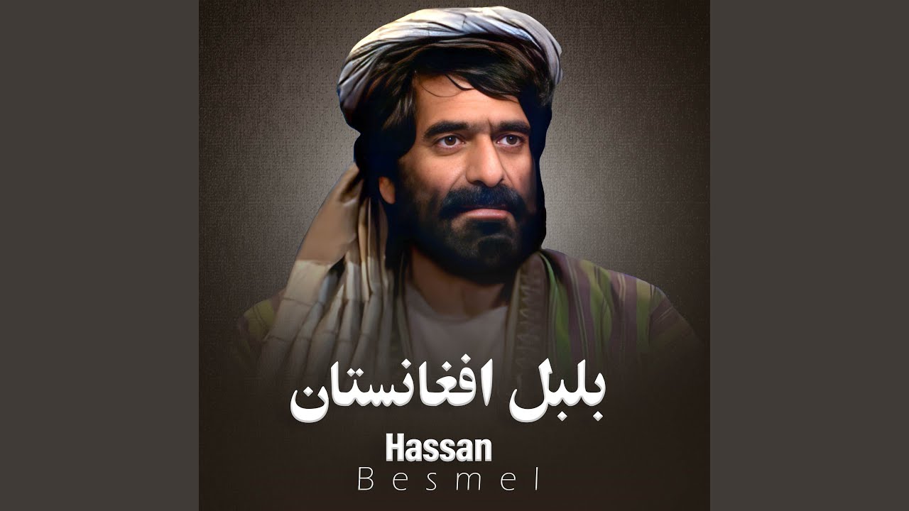 Qurbanet Shawom Khuda