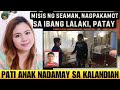 DOUBLE M RDER CASE SA CAVITE ANAK NADAMAY SA KALANDIAN NG KANYANG INA Tagalog Crime Story