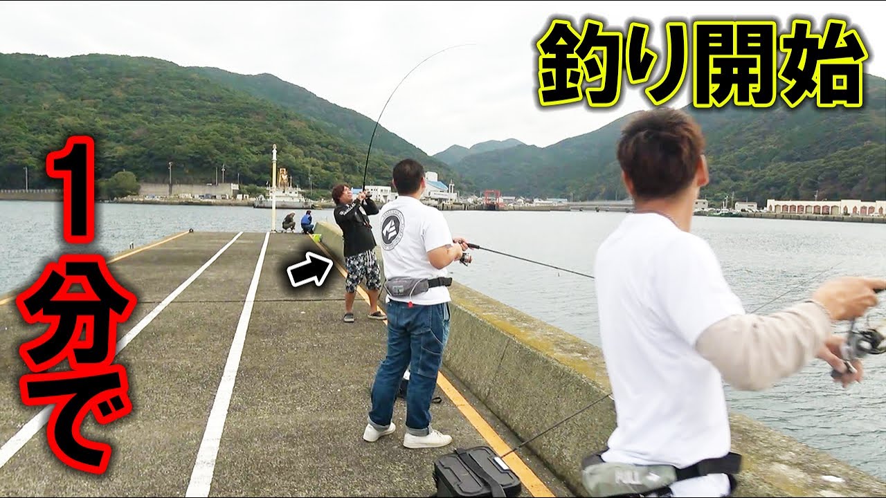 島を釣る I went shore jigging alone at the super popular offshore