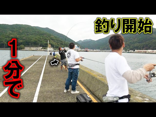 I tried shore jigging on the offshore breakwater of Goto and