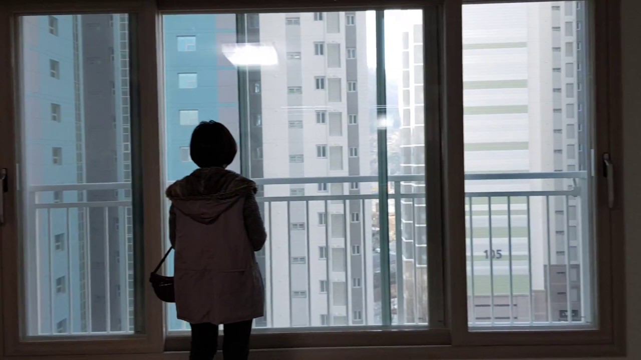 광명역호반 써밋플레이스 84A 실내사진