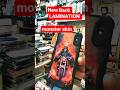 NEW BACK LAMINATION MONSTER SKIN #protector #lamination #smartphone #protector #mobile