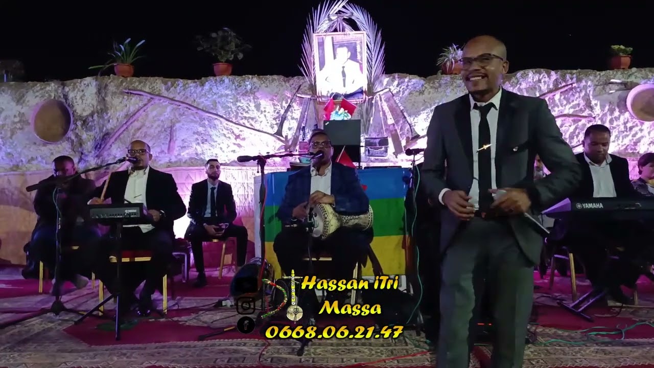 أكبر طبق قصعة التفاية new 2024 الجزء الثاني Orchestra issam