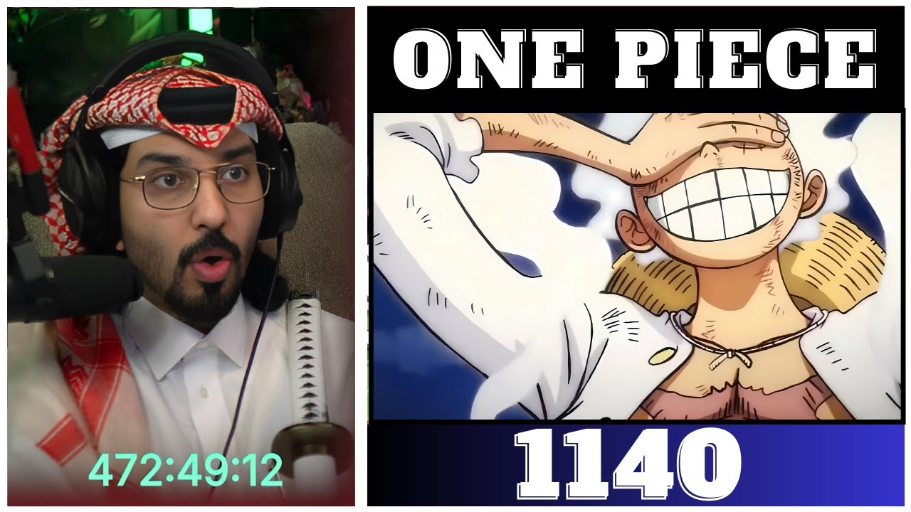 ردة فعل ناصر QG14 على انمي ون بيس 1140 one piece 1140 Reaction