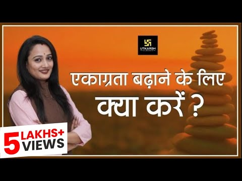 वीडियो: एकाग्रता शिविर बनाने का विचार किसका था?