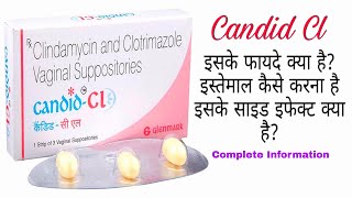 How to use Candid cl  Clindamycin & Clotrimazole Vaginal Suppositories | Candid CL