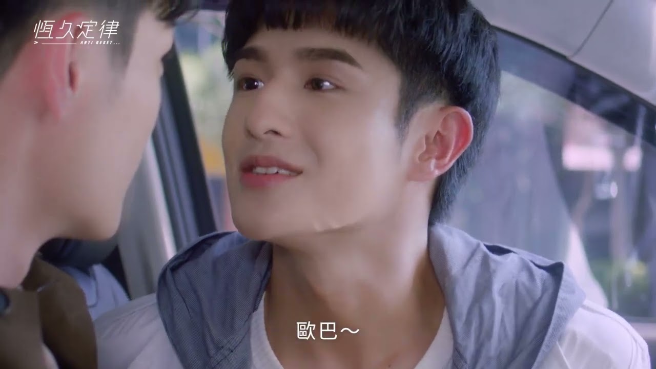 VBL第四部曲《恆久定律》No.9篇_預告