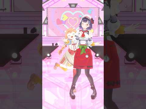 🐣 超最強 / 超ときめき♡宣伝部 #踊ってみた 🥗 【 雲母たまこ / 七瀬すず菜 / にじさんじ 】 #shorts