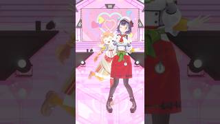 🐣 超最強 / 超ときめき♡宣伝部 #踊ってみた 🥗 【 雲母たまこ / 七瀬すず菜 / にじさんじ 】 #shorts