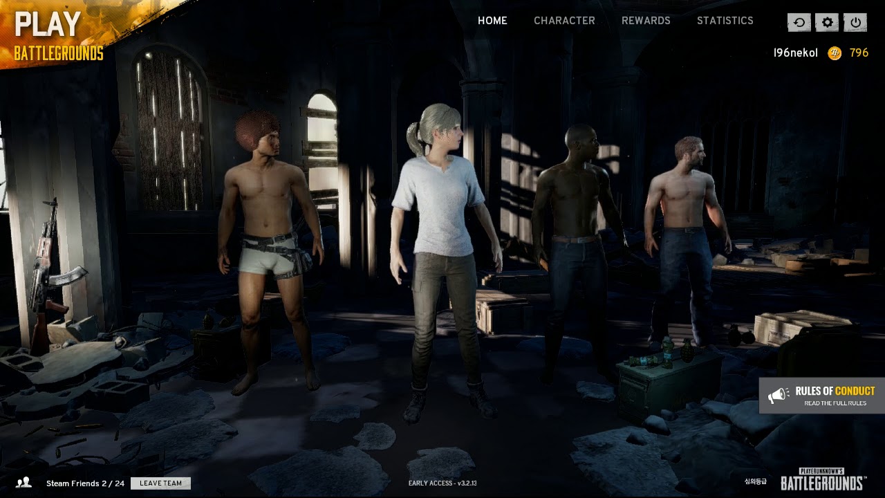 【PUBG】2017/11/29 放送分