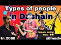 Types of people in dashain  dashain kanda comedy trending dashain nikhilcvines nepali tihar