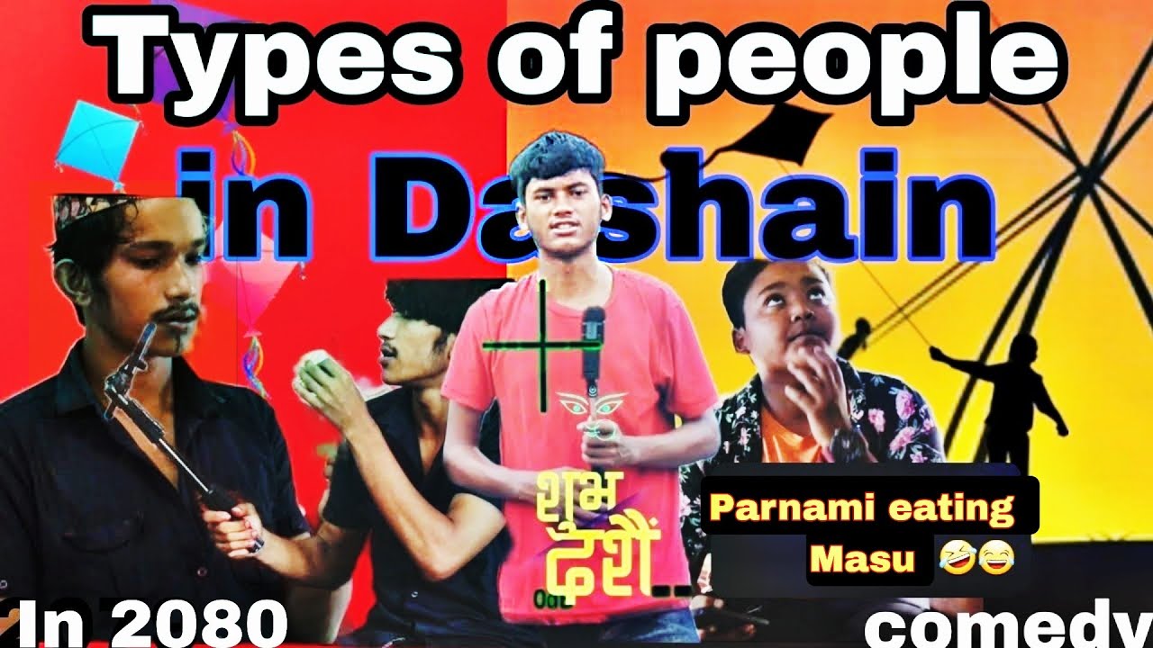 Types Of People In Dashain Dashain Kanda Comedy trending dashain types-of-people-in-dashain-dashain-kanda-comedy-trending-dashain