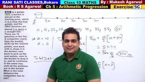 Class 10 Maths (Ex 5C Q43) Arithmetic Progression (R S Agarwal 2019)