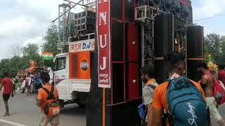 Dj Anuj Khatauli clear Sound quality