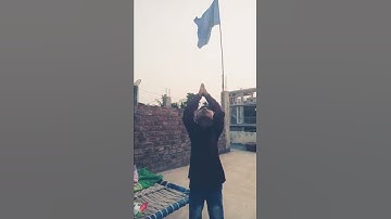 tula dev mhanav ki bhimrao mhanav