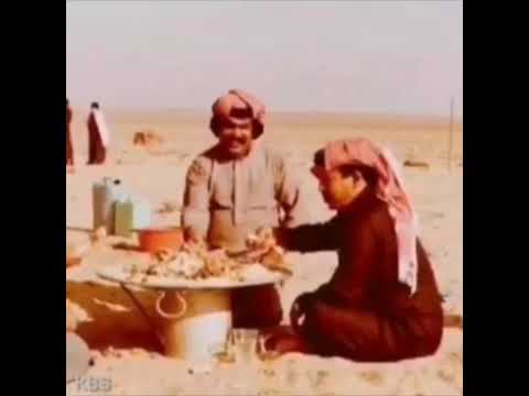 صور قديمة وقصيدة جميلة وبصاطة اهل نجد الشعب ذكريات جميلة جدا