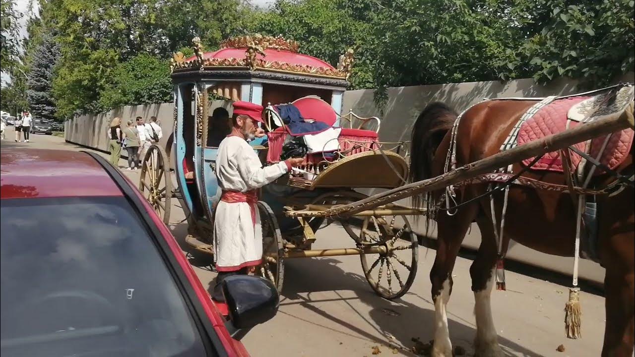 все такси старого оскола