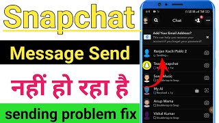 snapchat me message send nahi ho raha hai | how to fix snapchat message not sending problem