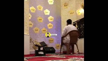 ماشاالله تلاوة خيالية | شيخ رعد محمد |  تقليد شيخ عبدالباسط😍
