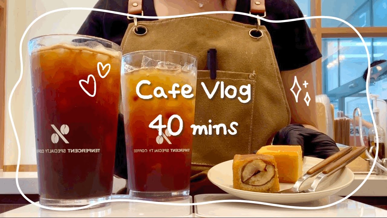 🥐🥨(무자막) Cafe Vlog 40mins | 텐퍼센트 커피 카페 브이로그 40분 모아보기 | Cafe asmr | 음료제조 | no bgm