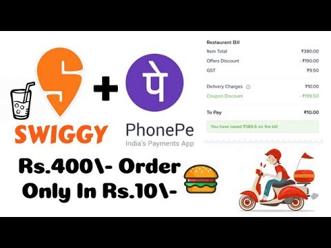 Swiggy Offer -