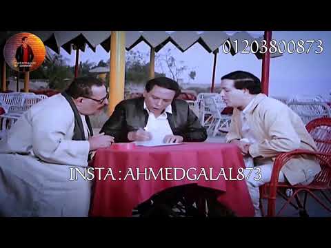 مهرجان تعبت من الايام عصام صاصا حالات واتس مهرجانات 2020