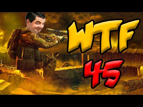 CS:GO WTF Moments #45