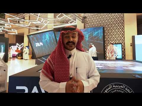 رواس ترسية 53 مشروع في مدينة جازان 