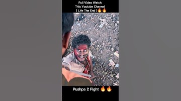 Pushpa 2 Fight 🔥🔥#pushpa2 #shorts #viralvideo