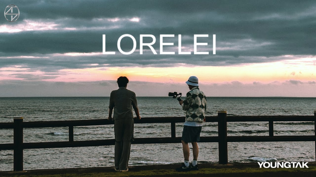 [MV_BEHIND] 영탁(YOUNGTAK) - '로렐라이’(LORELEI)