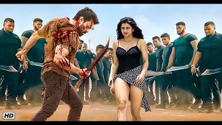 Superhit (HD) Blockbuster Superhit South Indian Hindi Dubbed Action Movie | Duniya Vijay, Rachita screenshot 1