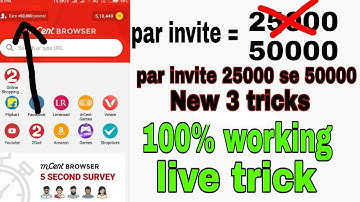 mCent browser per refer 25000 se 50000 points kaise kare | New trick 50000 par invite