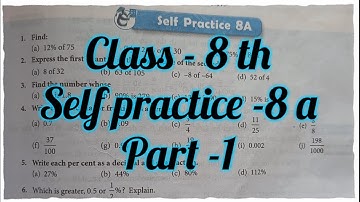 new learning composite mathematics class 8 self practice8a | Schand maths solutions chapter 8ex 8a