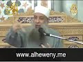 محبة النبي ﷺ بين الإتباع والابتداع | محاضرة قيمة للشيخ الحويني