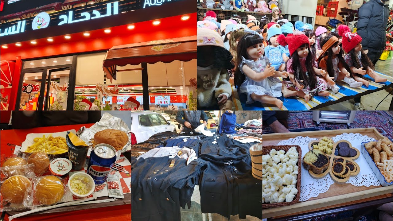  #واخيرا  اكبرجولة في ساحة بيروت بغداد  ـ تخفيضات على الملابس والأحذية ـ شاركتكم أجواء الخطوبة💍