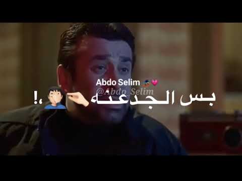 حالات واتس عن الصحاب اندال اندال