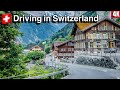 🇨🇭Lauterbrunnen to Interlaken road Trip | Driving in Switzerland 4K | Swiss View